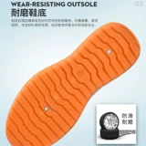 Комфортная обувь для ходьбы, туфли, слипоны, для среднего возраста, мягкая подошва