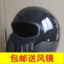 Retro helmet retro helmet full helmet big trade personality locomotive men and women equipment glass helmet