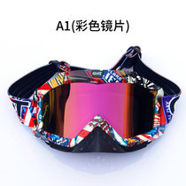 GXT cross-country helmet mirror motorcycle riding outdoor sports goggles ski windshield glasses