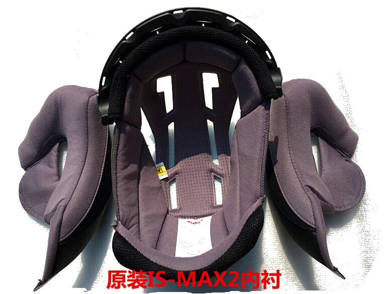 Original HJC helmet IS-MAX 2 exposed helmet lining ear lining helmet liner