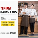 Комбинезон для отеля, лонгслив, комплект, большой размер