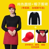 Чай с молоком для работы, демисезонный лонгслив, пуховик, делается под заказ, с печатью вашего логотипа