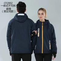 Тибетский цин (та же самая модель мужчин и женщин) интегрируется в один -в одном