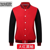 Прета красный черный рукав плюс бархат