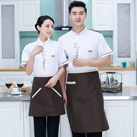 Белый одножильный топ (короткие рукавы) + фартук