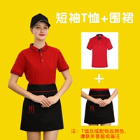 Футболка с коротким рукавом, фартук