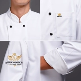 Высокий шеф -повар Работа для рабочей одежды длинная -насыщенная питание