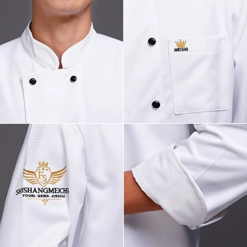 Высокий шеф -повар Работа для рабочей одежды длинная -насыщенная питание