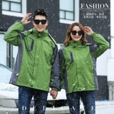 Зимняя ветрозащитная куртка для работы для парков развлечений, рабочая одежда, увеличенная толщина