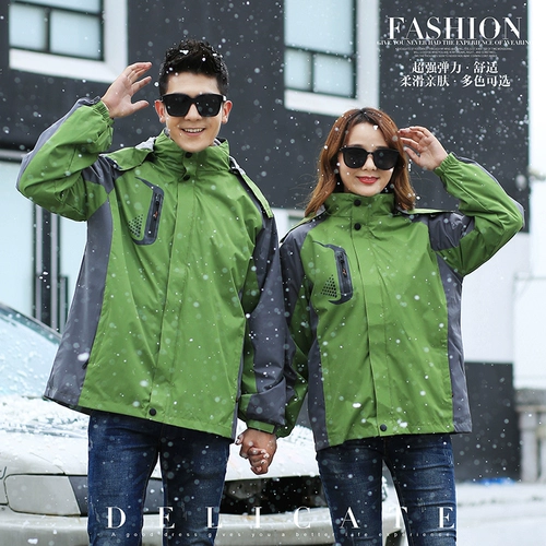 Зимняя ветрозащитная куртка для работы для парков развлечений, рабочая одежда, увеличенная толщина