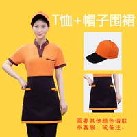 Футболка, шапка, фартук