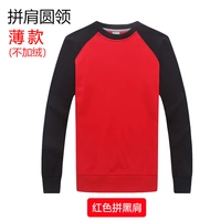 Тонкая модель красного черного плеча