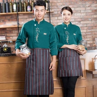 Зеленый одно кусок вершины (с длинным рукавом) + фартук