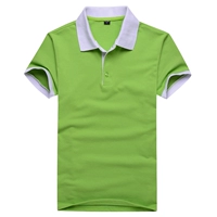 Зеленый белый -Коллар