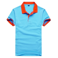 Светло -голубой оранжевый воротник