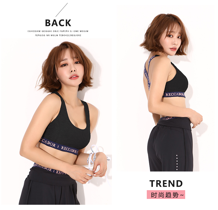 Đồ lót thể thao chống sốc định kiến ​​của phụ nữ tập hợp để nhận được sữa chạy làm đẹp trở lại áo ngực tập thể dục yoga áo ngực quần áo tập yoga