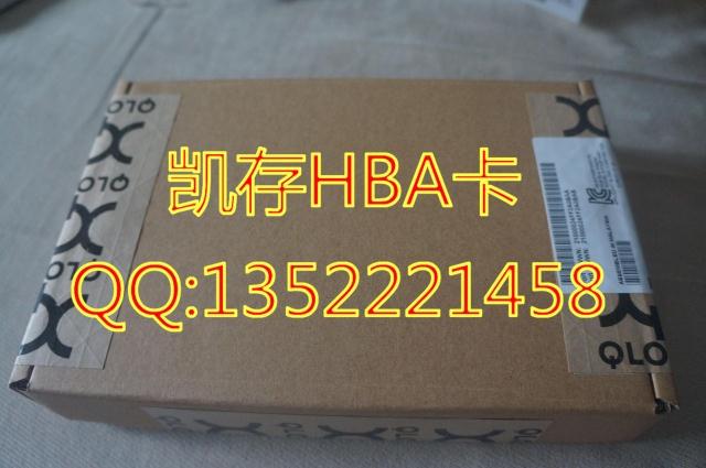 New Box pack QLOGIC QLE2560 8Gb PCIe Single channel HBA card