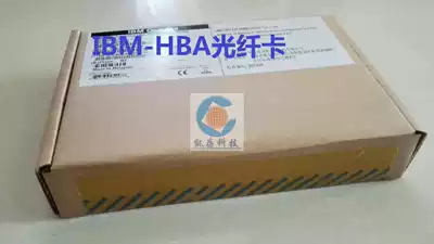 Brand new Boxed IBM 49Y7970 49Y7971 49Y7972 2-Port 10Gb RJ45 Adapter