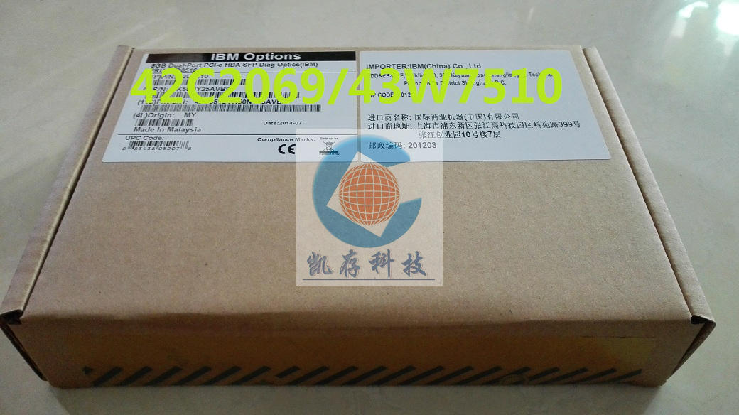 New box package IBM 42C2069 43W7509 43W7510 4Gb PCI-e single port HBA fiber optic card