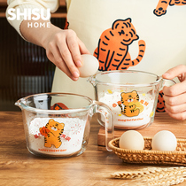 Year of the Tiger glass measuring cup with scale food-grade household egg cup kitchen measuring water cup resistant to high temperature baking ten nights
