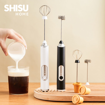 Milk Coffee Milk Frother Frothing Machine Electric Household Electric Hand-held Frothing Stirrer Mini Shisu