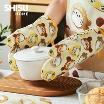 Shisu Home Kitchen Insulation Gloves High Temperature Anti-scald Household Microwave Baking Gloves Special Oven Gloves
