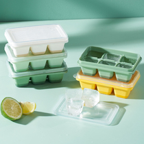 Shisu Household Silicone Mini Ice Tray Frozen Ice Cube Mold Ice Making Artifact Household Food Grade Refrigerator Homemade