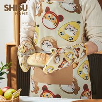 Shisu home stay cute tiger apron female home kitchen 2021 new canvas baking net red cute cartoon creative