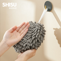 Chenille hand-wiping ball hanging hand towel absorbent quick-drying kitchen bathroom bathroom thickened rag towel ten nights