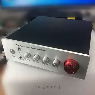Fiber coaxial DTS Dolby AC3 dual decoding power amplifier 5 1 channel pure decoding power amplifier 5 1 power amplifier