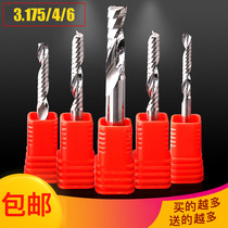 5A engraving machine tool imported material single-edged spiral milling cutter advertising acrylic PVC computer CNC CNC cutting