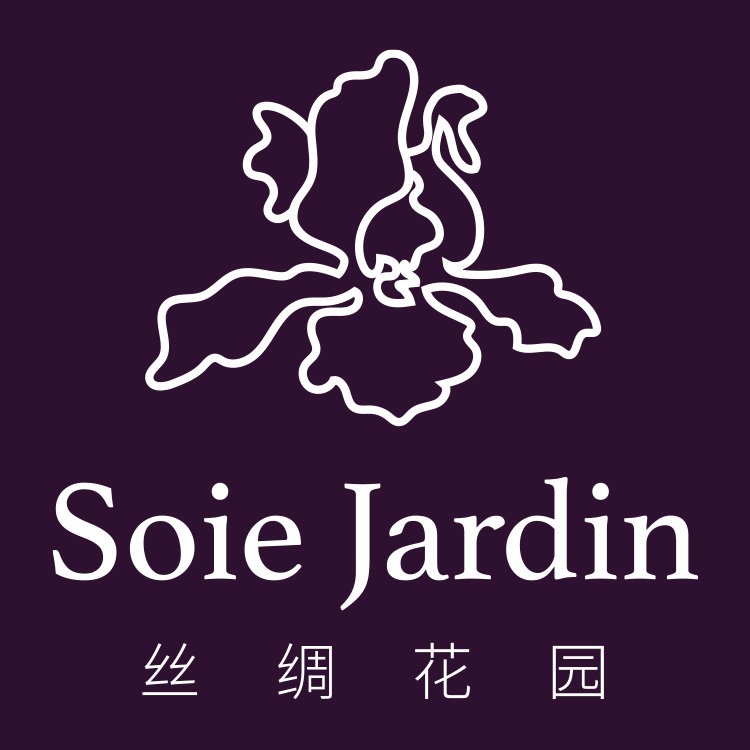 Soie Jardin丝绸花园