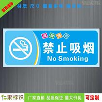 Toilet bathroom hotel warm reminder placard save water use electricity paper toilet be careful
