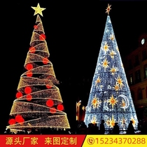 Large wrought iron Christmas tree 6 meters 8 meters 10 meters 12 meters Christmas shopping mall square outdoor decoration lights customization