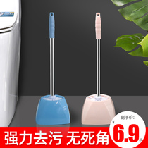 Toilet brush no dead corner household toilet wash toilet brush set stainless steel long handle cleaning brush toilet artifact