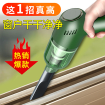 Window vacuum cleaner household fine seam cleaning window slot gap brush groove cleaning brush window sill cleaning tool artifact