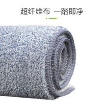 Aussie mat mat original accessories absorbent cloth