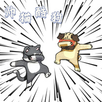 Cartoon self-adhesive patch handsome cat and dog large embroidery cloth decal car bag decoration clothing hole repair