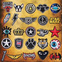 Self-adhesive black patch embroidery cloth patch down clothes shoes hat bag fashion badge repair hole decoration set