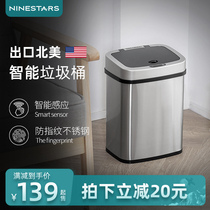 ninestars nastada electronic intelligent induction trash can stainless steel kitchen living room home automatic