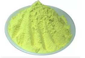 Fluorescent brightener OB-1 quality whitening brightening brightening agent plastic rubber with whitening powder