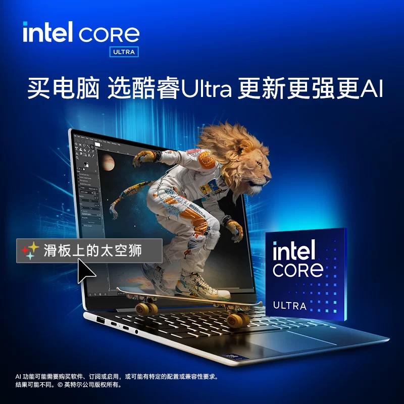 Ноутбук Dell Inspiron 16 Plus с экраном 2.5K, i7-13620H, тонкий и легкий бизнес-устройство
