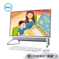 Монитор 【网课推荐】dell/戴尔 23英寸大屏一体机10代i5酷睿高清台机台式机办公电脑5490前台收银电脑家用官方灵越 Dell/23