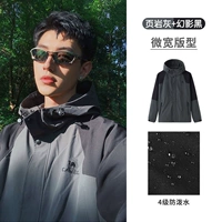 [Men] M13CA6V040, сланцевая пепела/фантомный черный