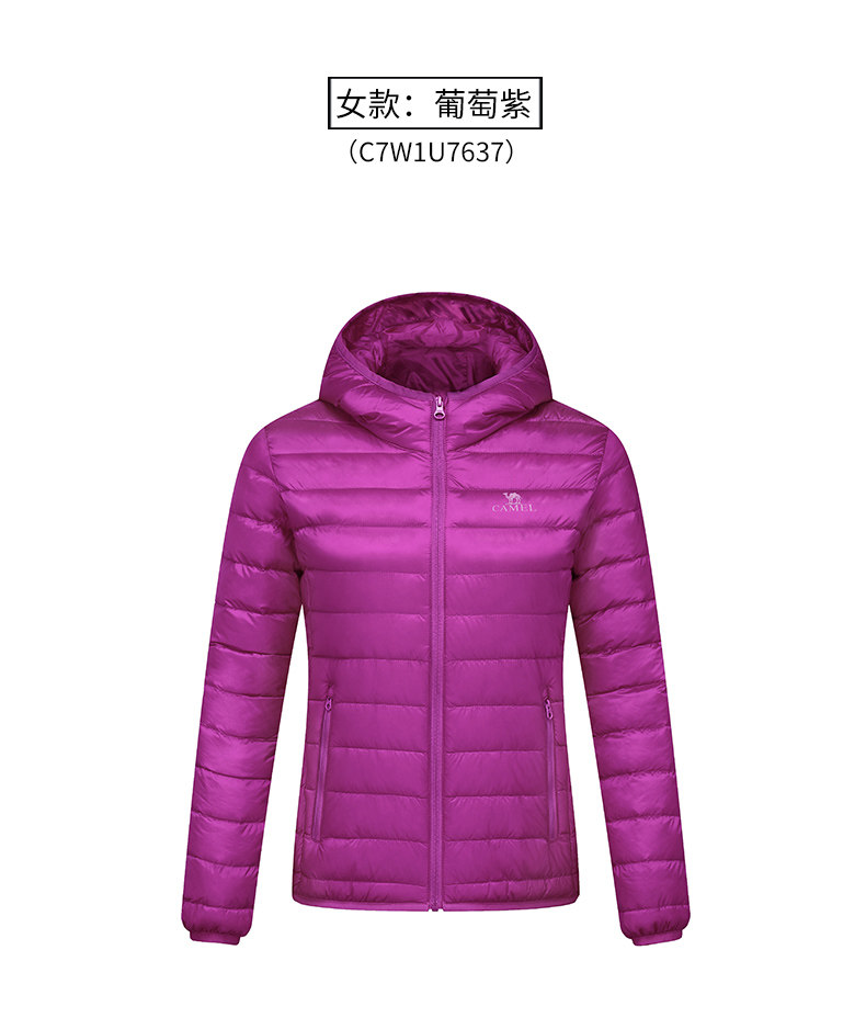 Blouson homme CAMEL   - Ref 3122373 Image 33