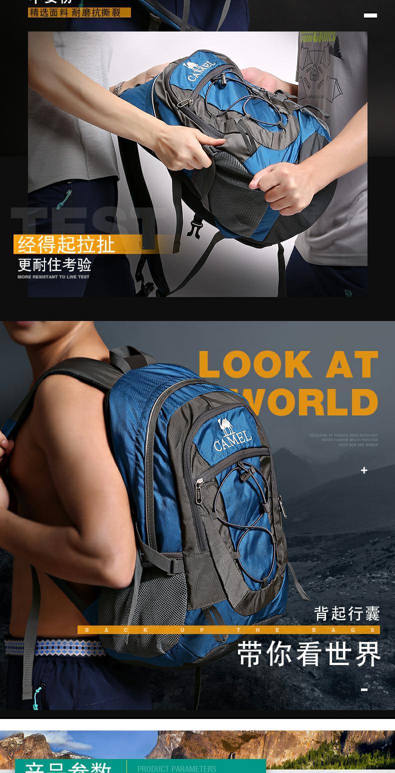 Lạc đà leo núi ngoài trời túi 30L cắm trại thể thao đi bộ đường dài túi adidas