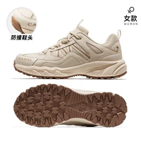 FB22236784T, бежевый, женский, в стиле сетки