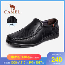 Camel leather mens shoes Soft beanie shoes 2021 summer business casual shoes British style Loafers hole shoes