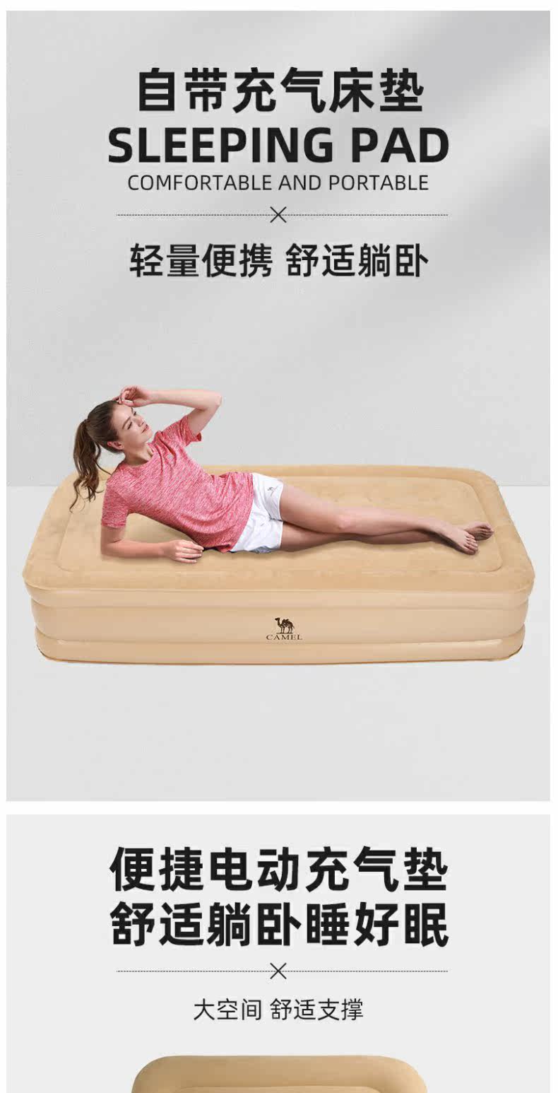 Автоматический портативный надувной матрас в обеденный перерыв для кемпинга, увеличенная толщина     