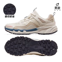 FB12235182T, слоновая кость/зыбучий песок, мужская резьба, в виде сетки